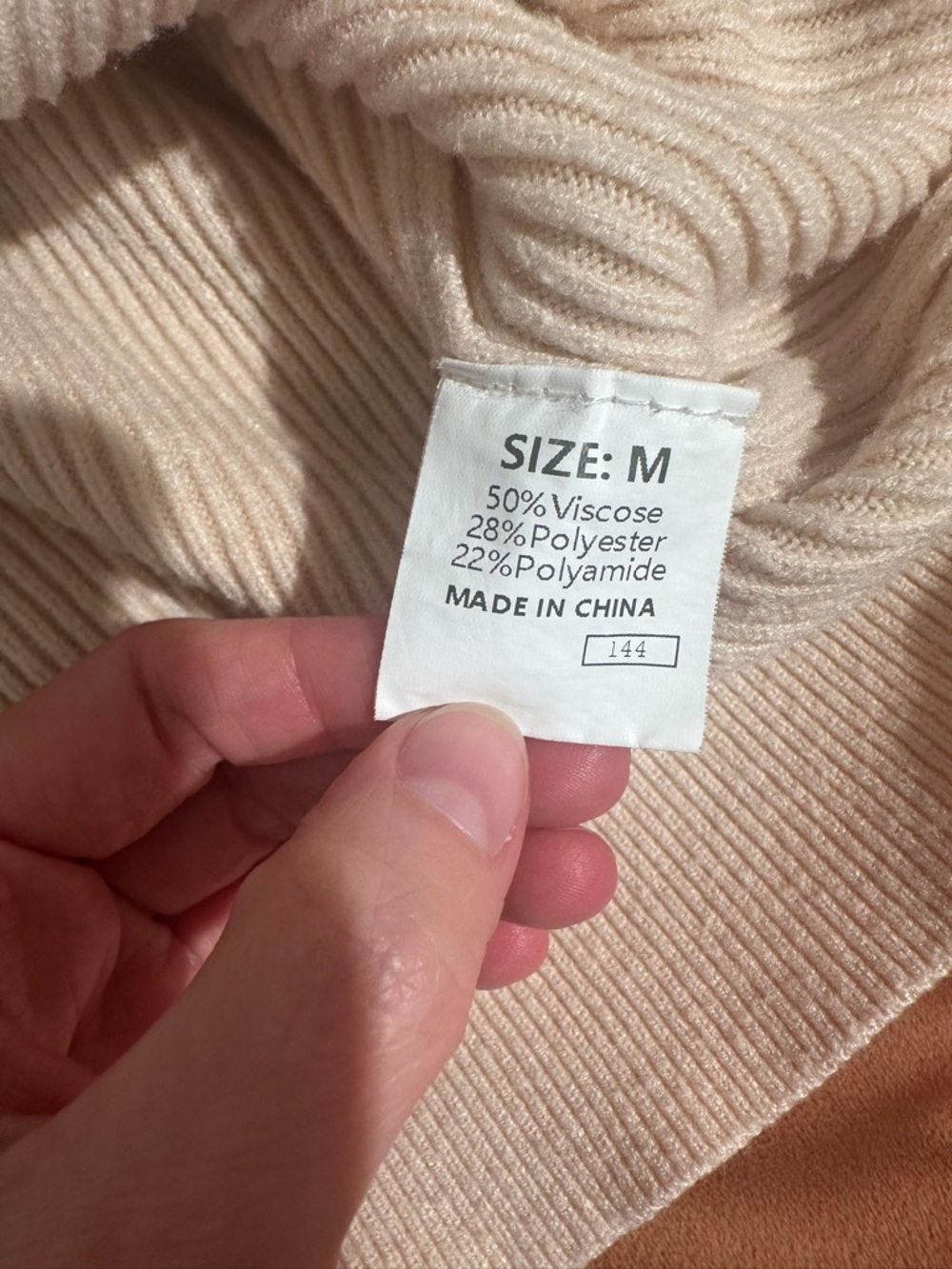 Knit Sweater - Picture 2 of 2